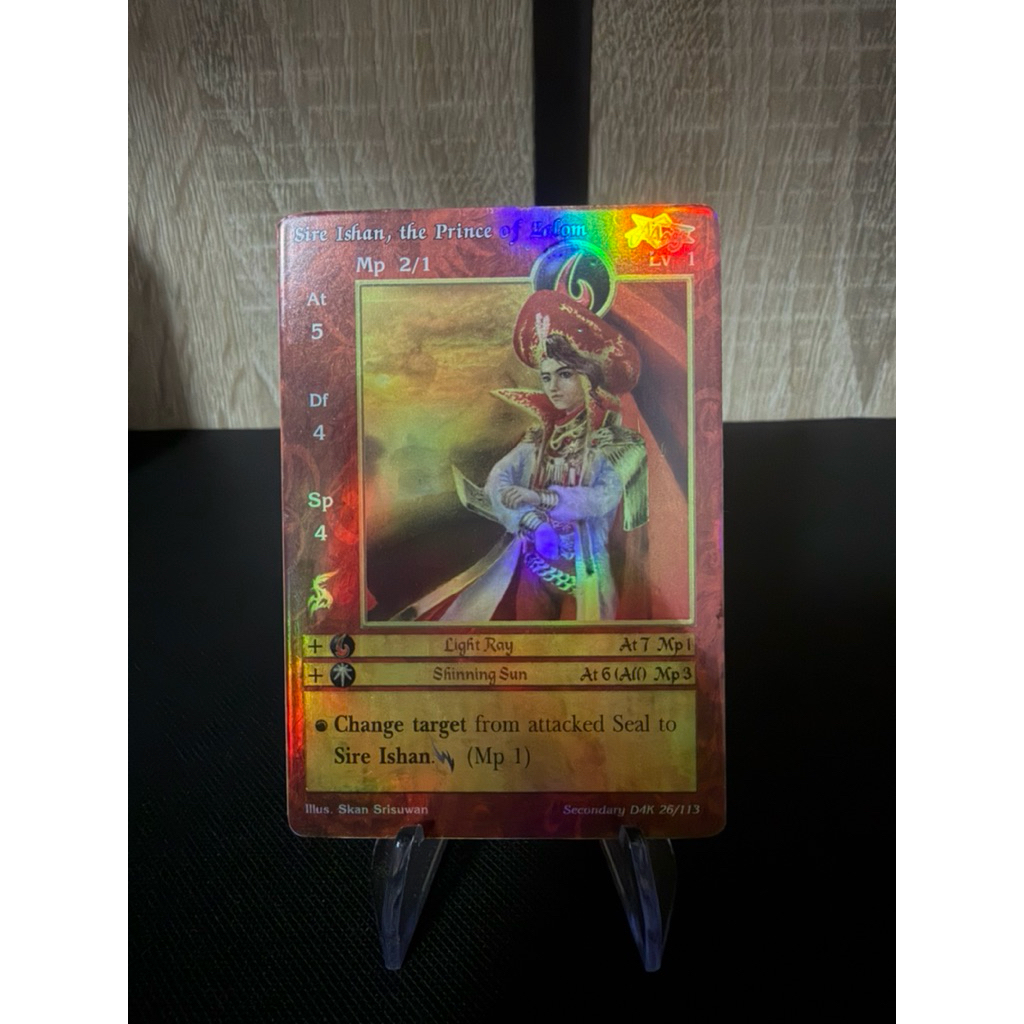 [Foil] Sire Ishan, the Prince of Zalom [Text Eng]