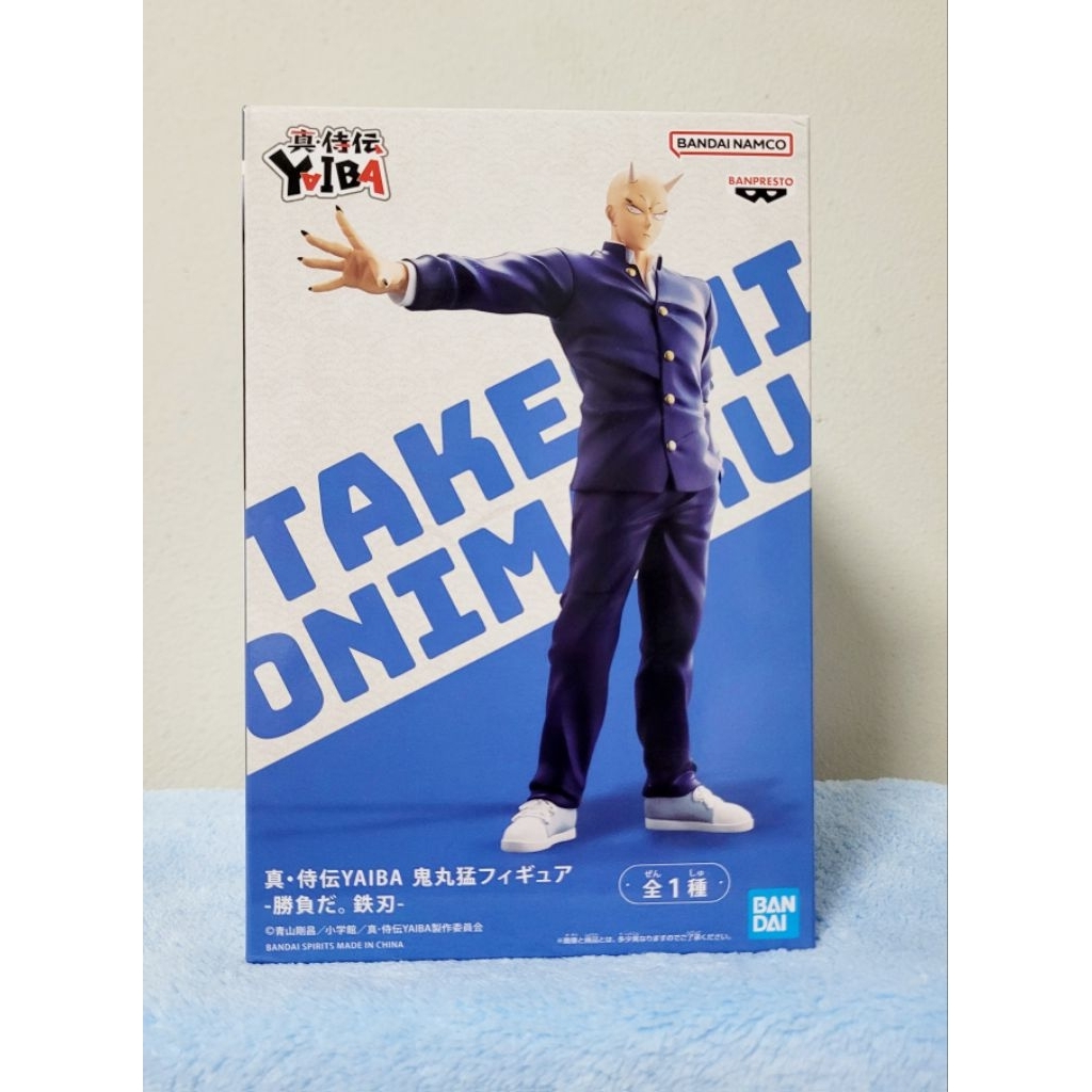 YAIBA : SAMURAI LEGEND - TAKESHI ONIMARU - Model Figure