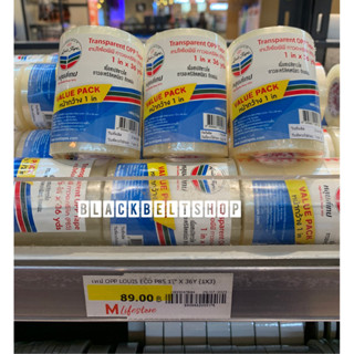 💥สินค้าไทยขึ้นห้าง กาวเหนียวแน่น💥ซื้อครบ 5 แพ็ค แถมฟรี 1 แพ็…