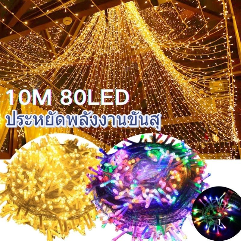 LED​ ไฟประดับตกแต่ง​ หลายขนาด ไฟเส้น LED แบบใส่ถ่านกระดุม ไฟลวด ไฟแต่งห้อง สีวอร์มไวท์ ไฟกระพริบ