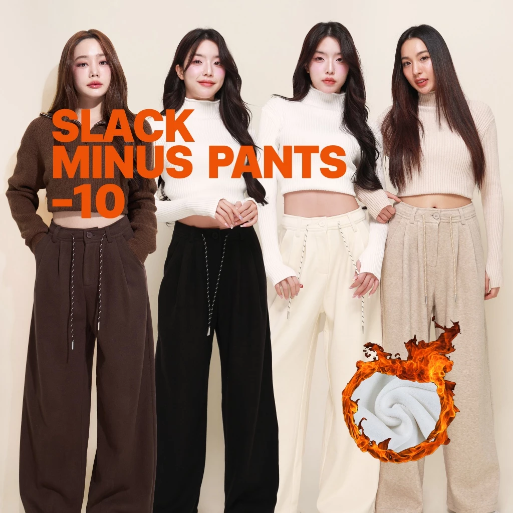 CO0963 Slack minus pants -10