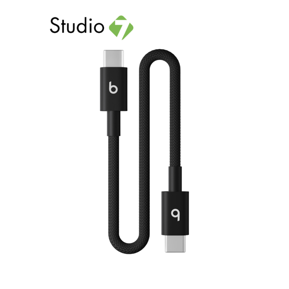 สายชาร์จ Beats USB-C to USB-C Woven Short Cable (20 cm) - Bolt Black by Studio7