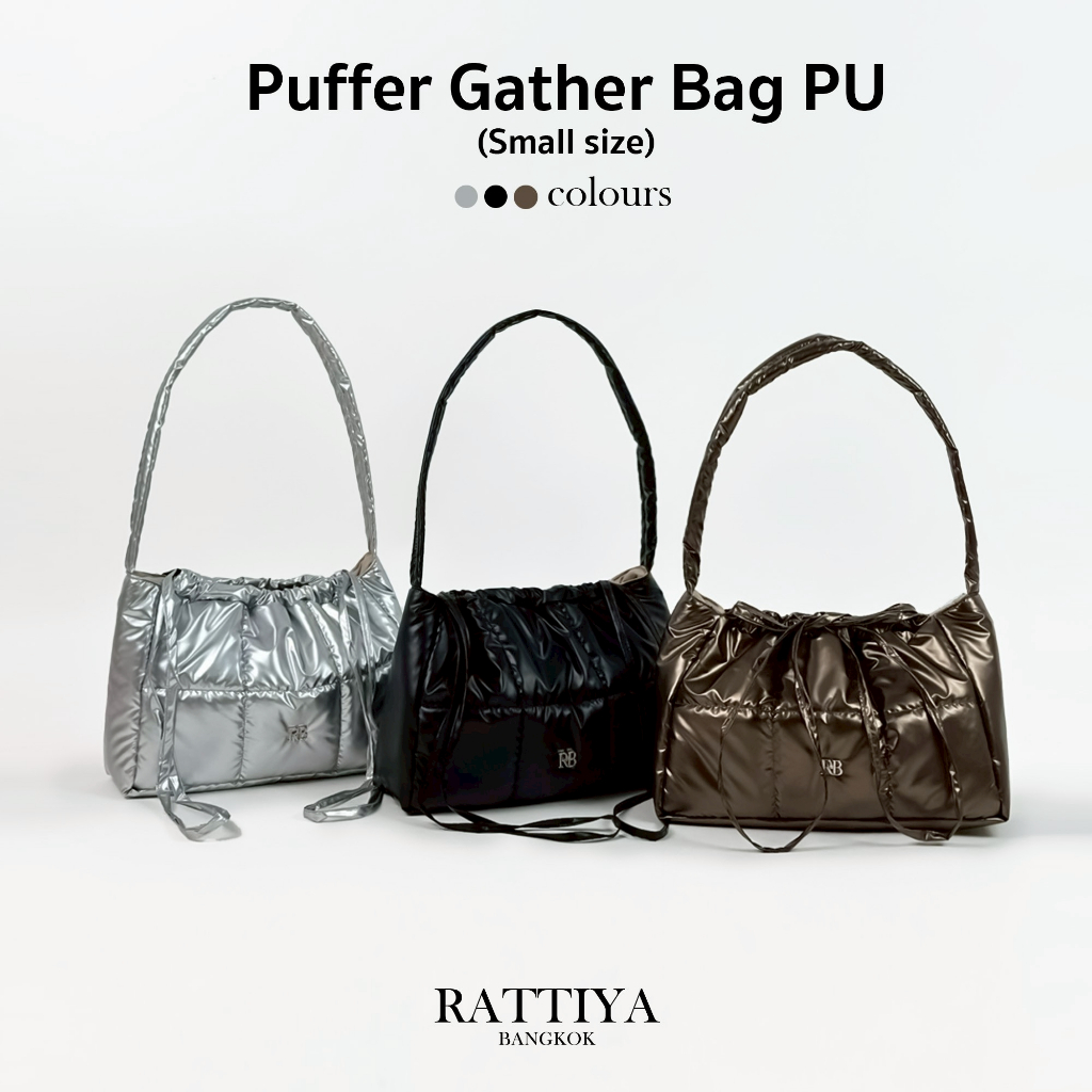 Small Puffer Gather Bag PU / 3 colors กระเป๋านุ่มนิ่ม ทรงเกี๊ยว ใบเล็ก น้ำหนักเบา สะพายไหล่