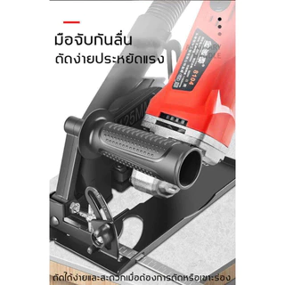 จัดส่งภายใน 24 ชั่วโมง ชุดแปลงหินเจียร เป็นเครื่องตัดไม้ เลื่อยวงเดือน ปรับมุมได้ พร้อมถุงเก็บฝุ่น เลื่อยวงเดือน 4 นิ้ว