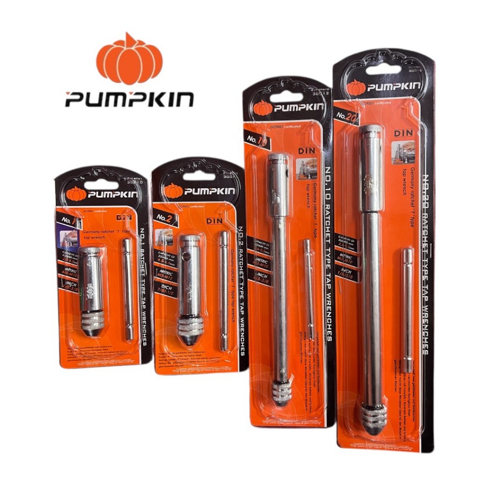 PUMPKIN ดอกต๊าปตัวที แบบฟรี #1 #2 #10 #20