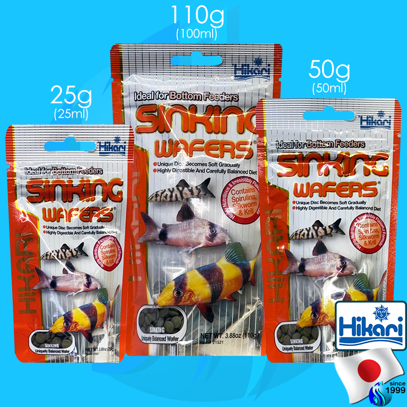 Hikari SinkingWafers 25g / 50g / 110g อาหารปลากินเนื้อ จมน้ำ ปลากินบนพื้น สำหรับปลาน้ำจืดและน้ำเค็ม