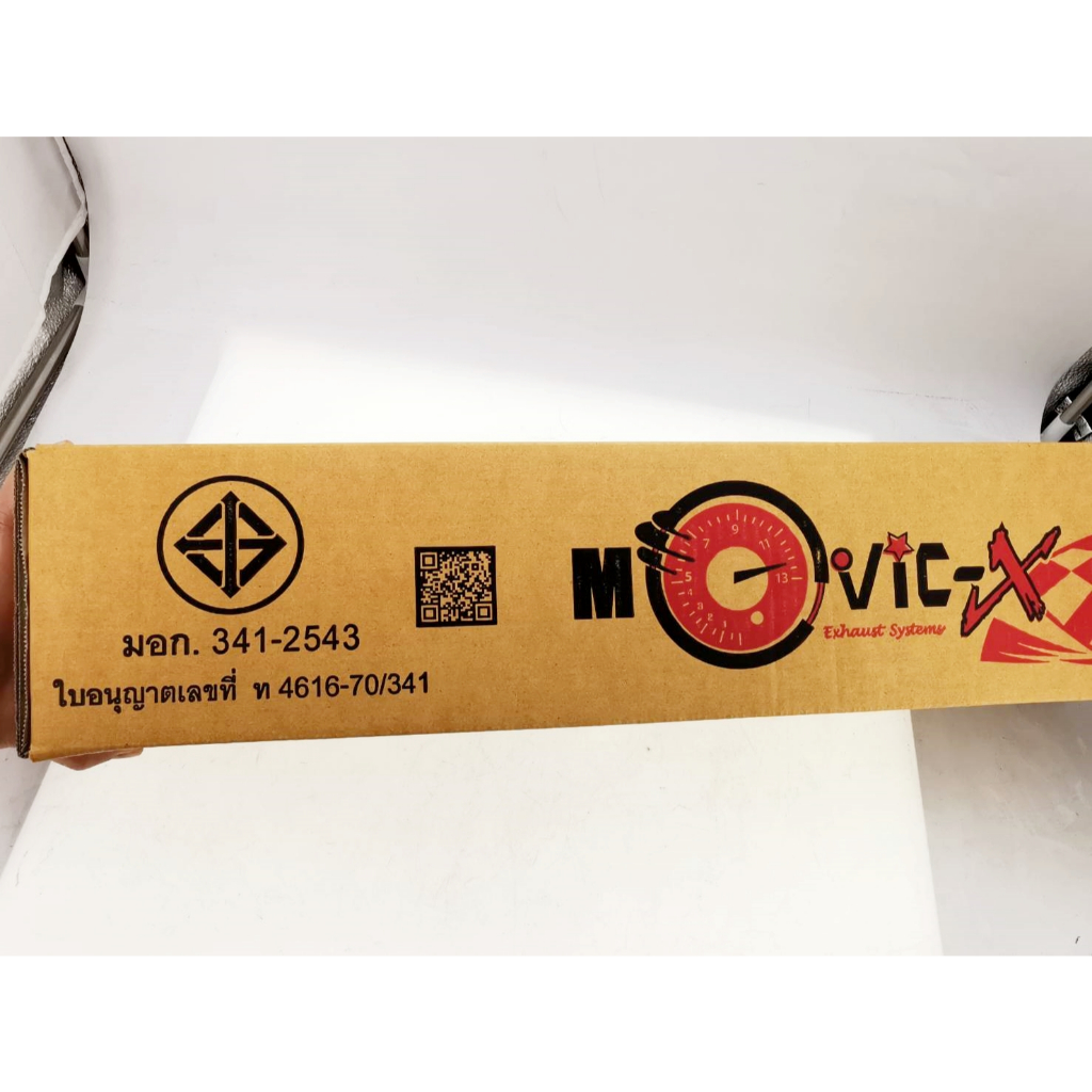 ท่อผ่าหมก SPARK NANO ท่อผ่า สปาร์ค นาโน พร้อมอุปกรณ์เสริมลดเสียงไม่เกินมาตรฐานกำหนด - รูปที่ 2