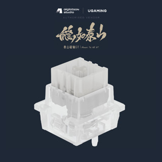 (พร้อมส่งในไทย) สวิตช์คีย์บอร์ด Mount Tai GT - สวิตช์แม่เหล็…