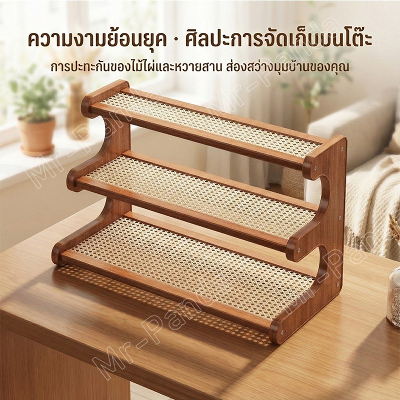 ที่วางแก้ว ชั้นวางของบนเดสก์ท็อป ชั้นวางของอเนกประสงค์ ชั้นวางชุดน้ำชา แข็งแรงทนทาน ประกอบง่าย รูปที่ 8