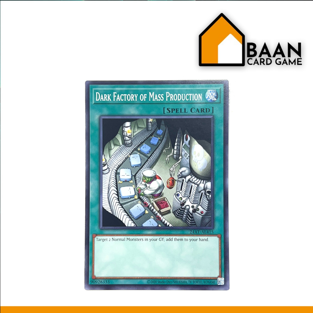 Dark Factory of Mass Production [Common] Asia English Yu-Gi-Oh! Official Card Game (การ์ดเกม ลิขสิทธิ์แท้จากญี่ปุ่น)