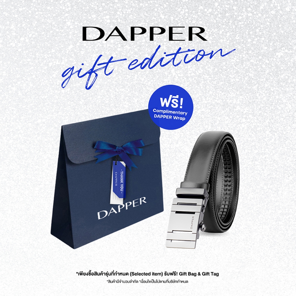 DAPPER เข็มขัดหนังแท้ ปรับสายได้ Ratchet Belt with Automatic Buckle สีดำ (BBC/BK/1279AG4) + DAPPER Gift Bag