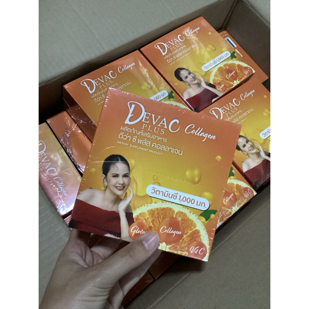 DEVA C Collagen limited editionวิตามินซี1,000มก.1กล่อง10ซอง