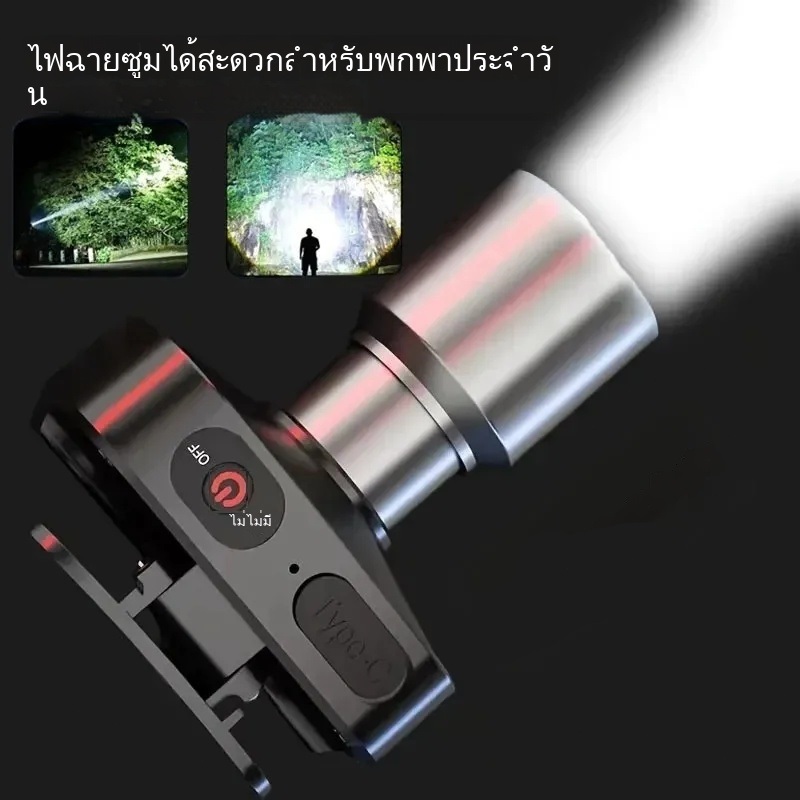 Thumbnail 7
