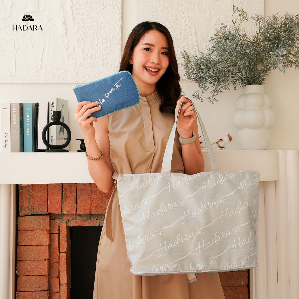 [ของแถม] Hadara Lucky Bag