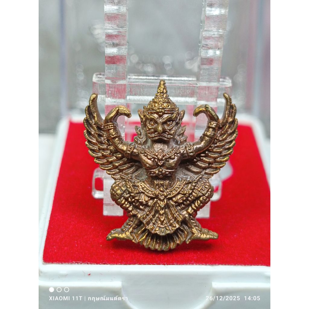 พญาครุฑกำลังแผ่นดิน ปี 40 (นำฤกษ์และเนื้อหายาก) พุทธาภิเษกพระอุโบสถวัดพระศรีรัตนศาสดาราม วัดพระแก้วมรกต) แท้เดิมจากวัด‼️