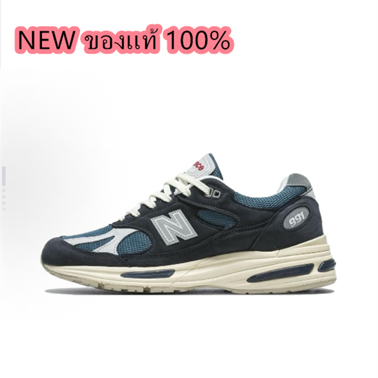 New Balance NB 991 V2 "Vintage Navy" low cut deep blue ของแท้ 100%