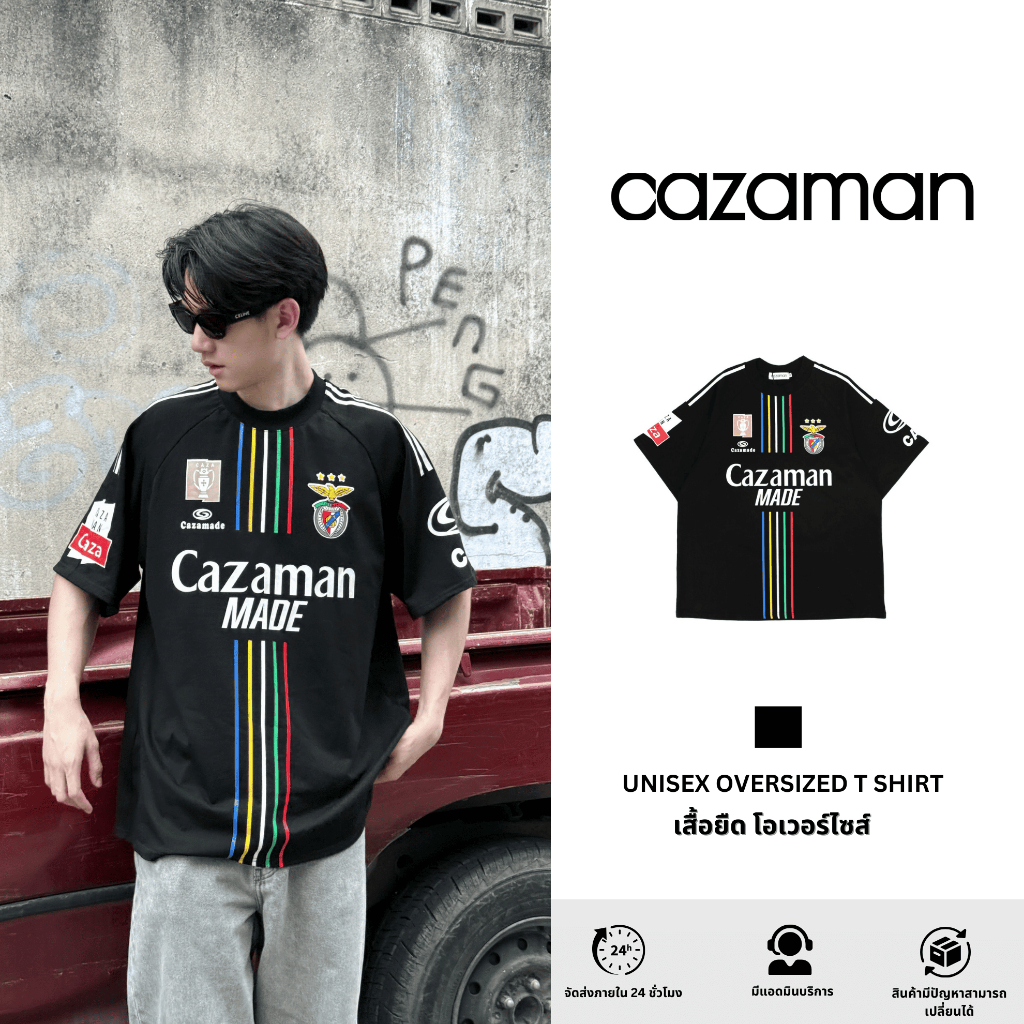 CAZAMAN เสื้อเชิ้ต OVERSIZE เสื้อยืด เสื้อยืดสำหรับผู้ชาย แขนสั้นใส่สบาย สกลีนสาย C24719