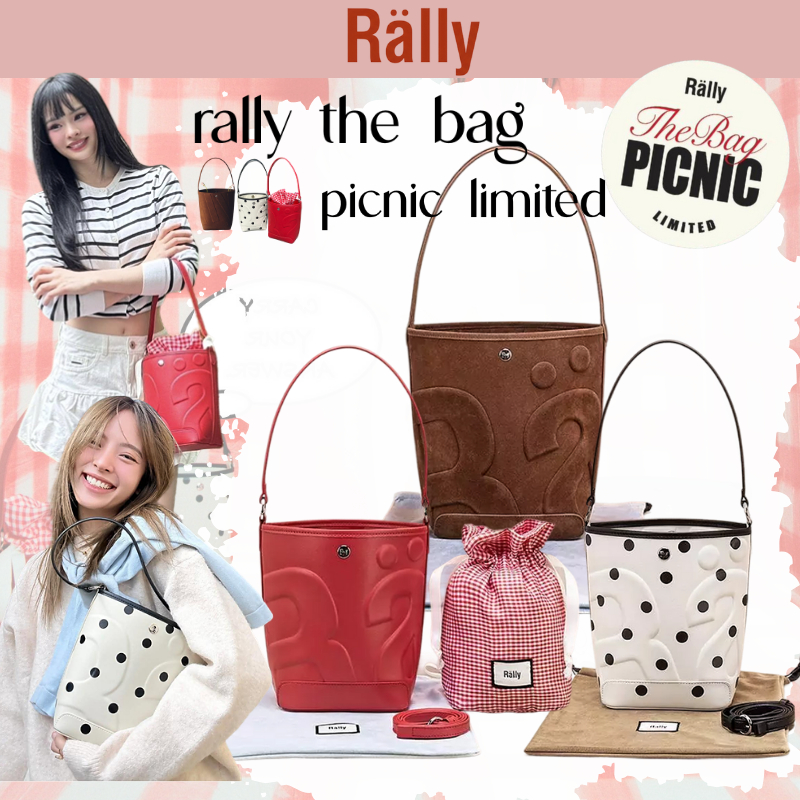 🪵พร้อมส่ง🍓Rally The Bag Mini Whisper Picnic (Limited)🔥มือ1ของแท้ rally movement bucket bag RM crossb