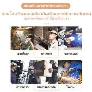 F02a เสื้อกั๊กสะท้อนแสง,ความปลอดภัยเสื้อกั๊กสะท้อนแสงเห็นได้ชัด ชุดปั่นจักรยาน เสื้อจราจร เสื้อกั๊กจราจร (ผ้าตาข่าย)