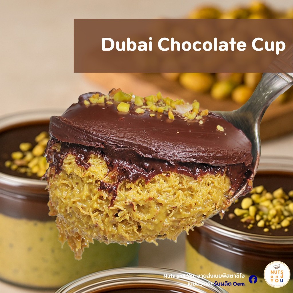 รูปภาพ 7