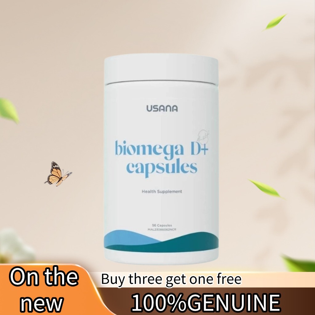 【ลดเวลา, ซื้อ 3 ส่ง 1】USANA BiOmega D+แคปซูลน้ํามันปลา/ปรับปรุงหัวใจและหลอดเลือด, การทํางานของสมอง, 