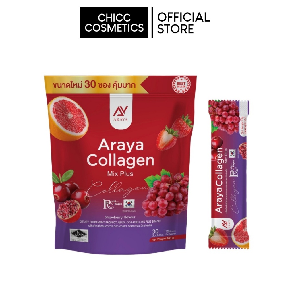 ARAYA COLLAGEN MIX PLUS