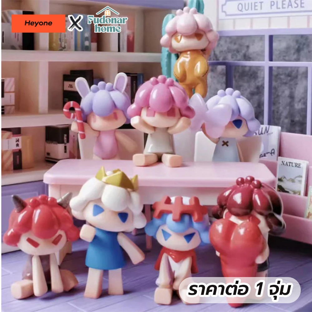 กล่องจุ่มHEYONE SOLY V1  จุ่มเดียว ลุ้นซีเคร็ท - MINI Series (mbti) (พร้อมส่งจากไทย) แท้ 100%