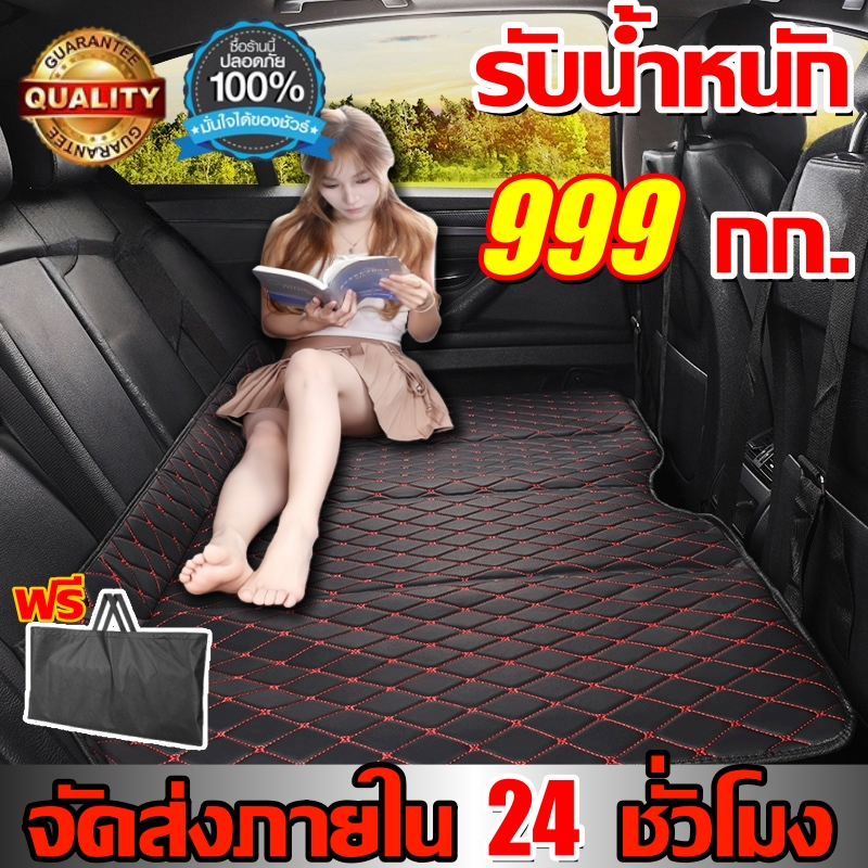【ส่งจากกรุงเทพ】ที่นอนในรถ พับได้ 128*80cm ไม่ต้องเป่าลม ใช้ได้กับรถยนต์หลายประเภท แบบพกพา ที่นอนในรถยนต์ เบาะรองนั่งใน