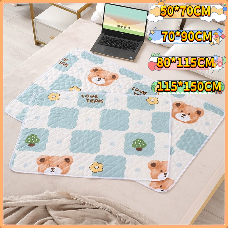 （COD）ผ้ารองฉี่4ชั้น ผ้ารองฉี่ ซับน้ำ ขนาด 70x90 ซม ผ้ารองฉี่ผู้ใหญ่ สำหรับผู้ใหญ่ ผู้สูงอายุ ผู้ป่วยติดเตียง ผู้สูงอายุ