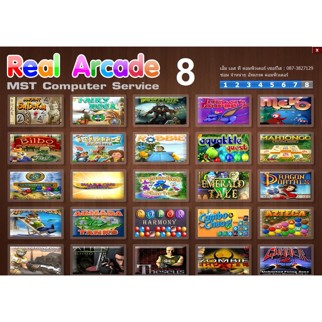 Thumbnail 9