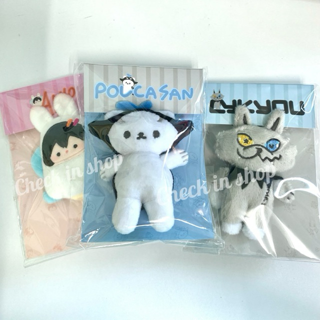 (พร้อมส่ง💥) GMMTV TINY FRIENDS DOLL KEYCHAIN