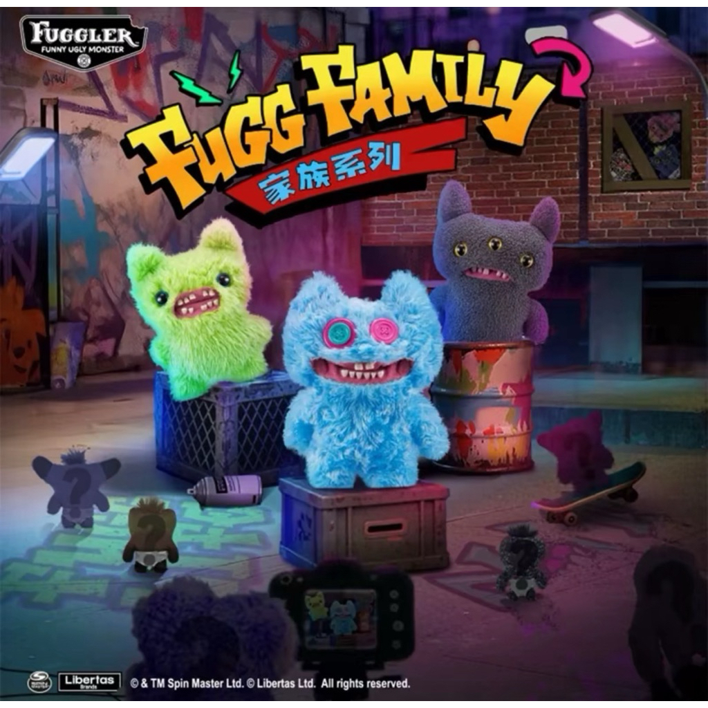 [กดคูปองในไลฟ์🦖💚] Fugg Family Series Fugglers Ugly Monster