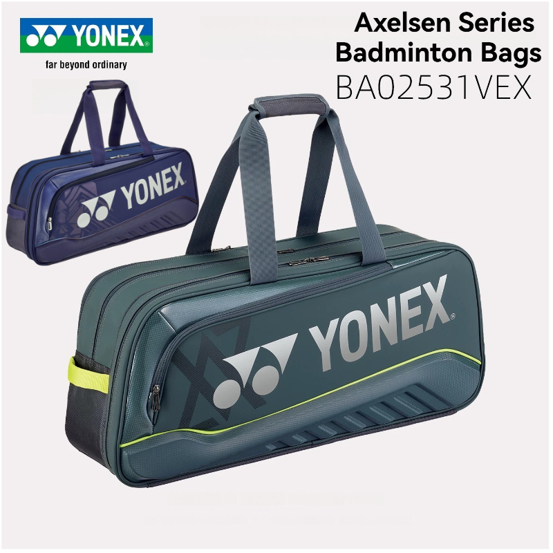 ยามาหนีบแบดมินตัน YONEX กระเป๋าสะพายข้างทรงสี่เหลี่ยม พื้นที่เก็บรองเท้า กันความร้อน（NO China）