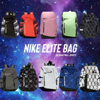 กระเป๋าบาส  Elite Backpack กระเป๋ากีฬา แบบ Air Cushion