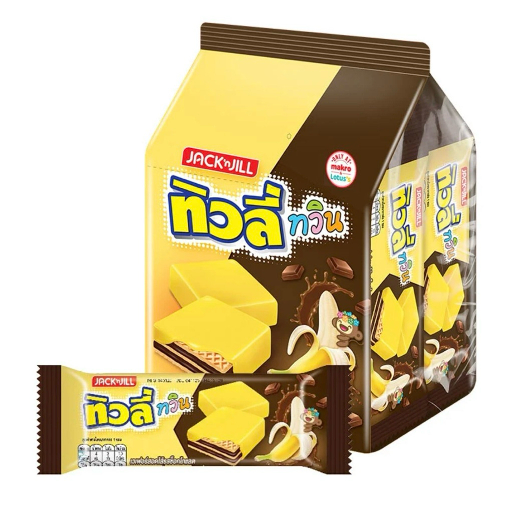 🚗delivery ทิวลี่ ทวิน เวเฟอร์สอดไส้ช็อกโกแลตเคลือบครีมกล้วย 10ก.*24ชิ้น
