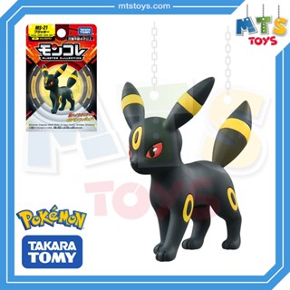 **MTS Toys**Takara Tomy Pokemon : Moncolle MS-21 Umbreon [Ne…