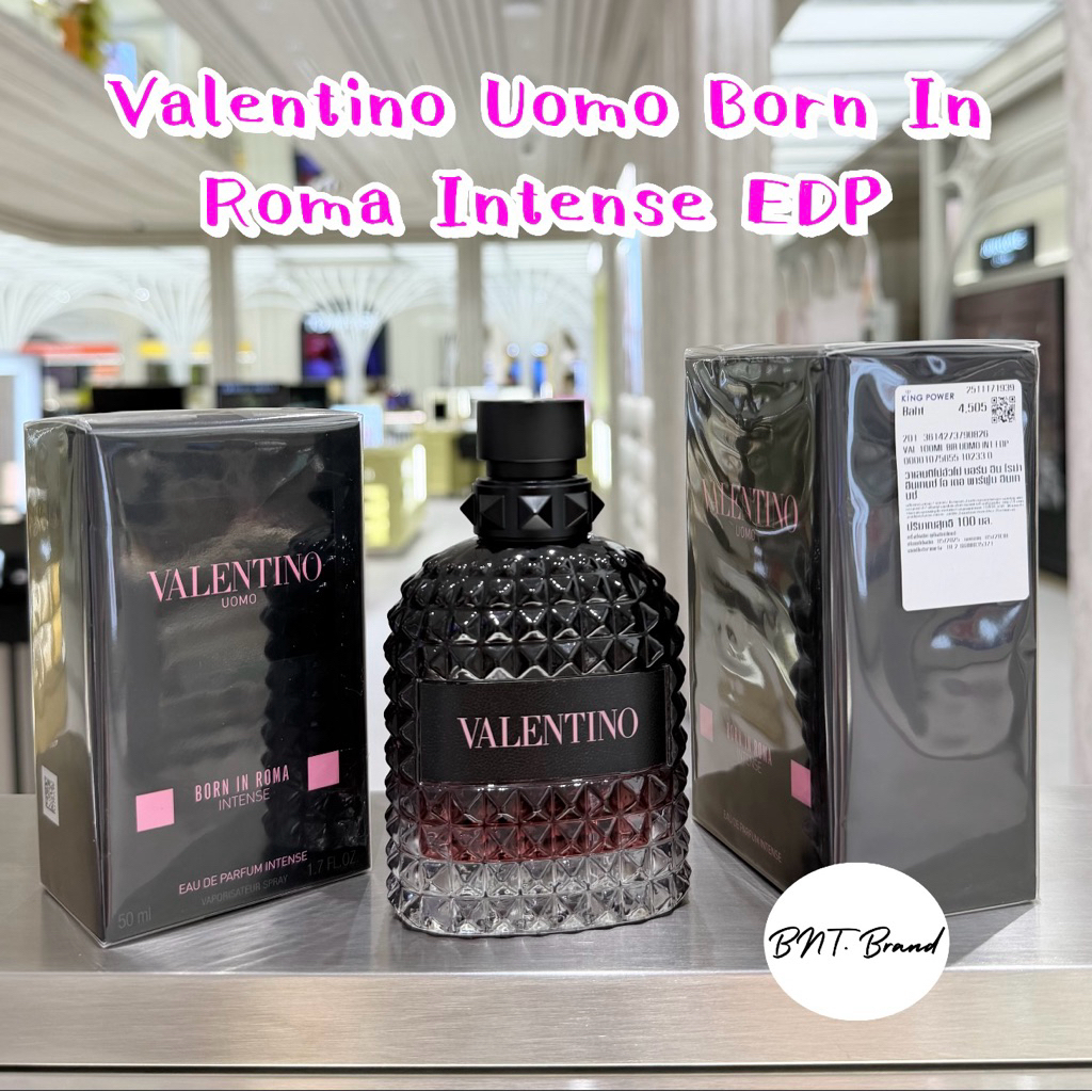 💥ใช้โค้ดลดสูงสุด 20%💥(แท้ 100% ป้ายคิง) Valentino Uomo Born in Roma Intense EDP Intense