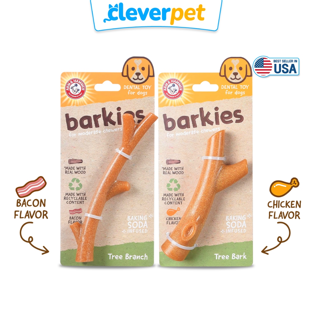 [ส่งฟรี🇹🇭] ARM & HAMMER ของเล่นสุนัข ไม้กัดขัดฟัน ผสมเบกกิ้งโซดา กลิ่นหอม Dog Bone CleverPet