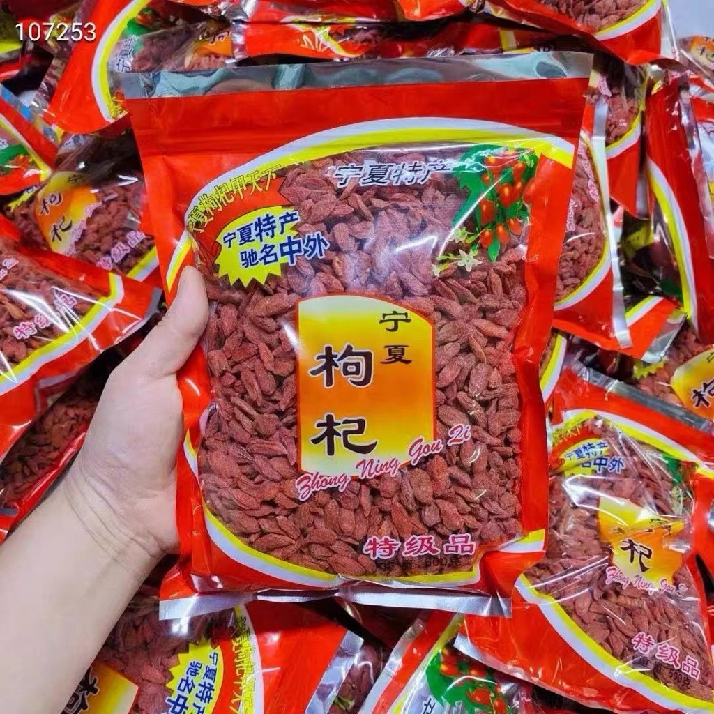 โกจิเบอร์รี่แดง เกรดพรีเมียม 500g เม็ดใหญ่ คัดมือ ชงชา/ทานได้ทันที