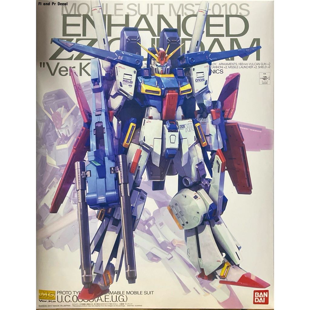 Mg 1/100 Enhanced ZZ Gundam Var Ka.