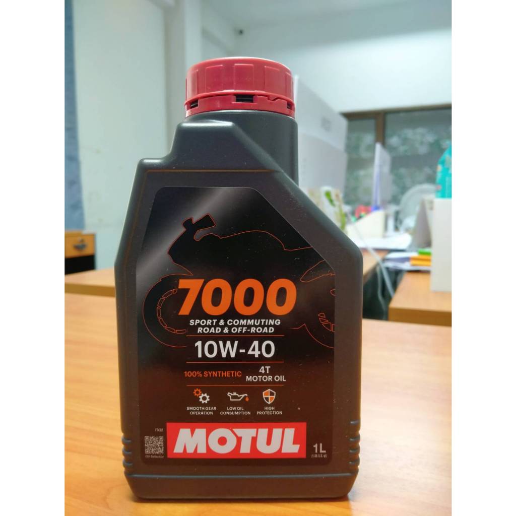 น้ำมันเครื่อง Motul 7000 4T 10W40 1L