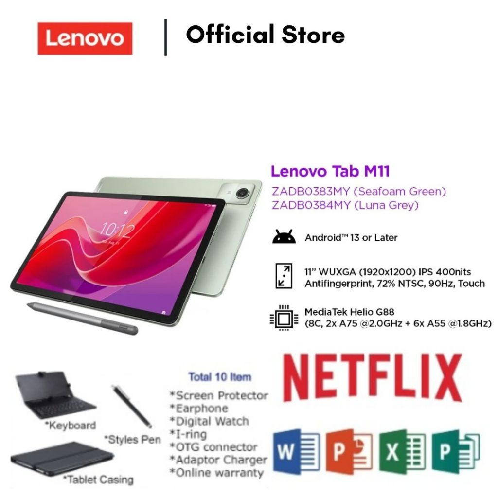 [จัดส่งรวดเร็ว] LENOVO M11  | 11 นิ้ว | คีย์บอร์ด + เคส | 16GB + 512GB | 20000mA