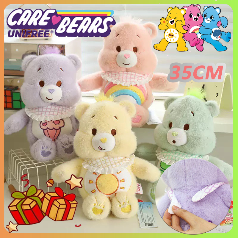 Care Bears Basic Color ตุ๊กตาแคร์แบร์ นุ่มนวล ทนทาน ขนาด 35 ซม. หลากหลายรูปแบบ เหมาะสำหรับสะสมหรือเป็นของขวัญ