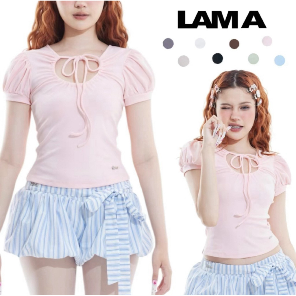 (ส่งต่อ) เสื้อ+กางเกง LAMA (S)