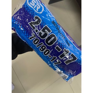 ยางใน ยี่ห้อ SR สำหรับ รถจักรยานยนต์ 2.50-17 (70/90-17) **70…