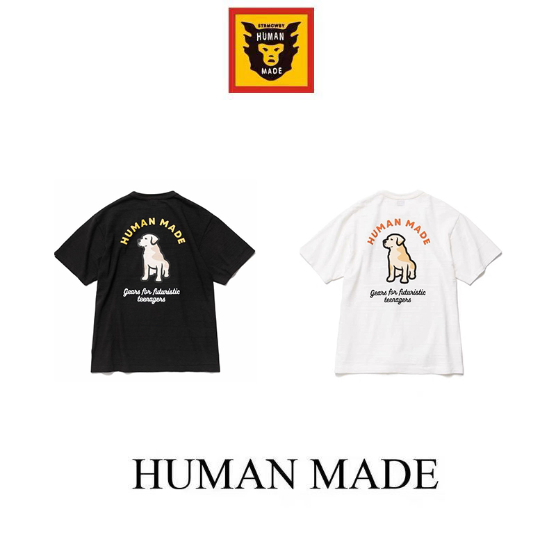 【Human Made】🇯🇵 พร้อมส่ง/ เสื้อ human made เสื้อยืดคอกลมแขนสั้นพิมพ์ลายการ์ตูนสุนัขโกลเด้นรีทรีฟเวอร์สำหรับทั้งชายและหญิง