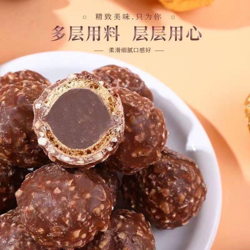 ช็อกโกแลตเวฟเฟอร์ คล้าย เฟอร์เรโร่ 500กรัม43-45 ชิ้น พร้อมส่ง - รูปที่ 2