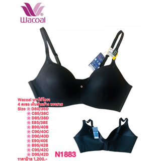 เสื้อใน ชุดชั้นในสตรี Wacoal sizeD80/36D,C85/38C,D85/38D,E85…