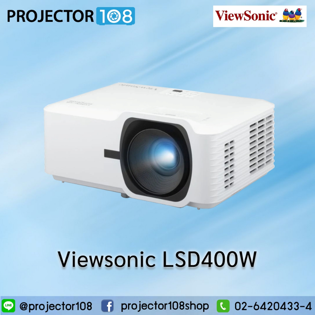 ViewSonic LSD400W โปรเจคเตอร์เลเซอร์
