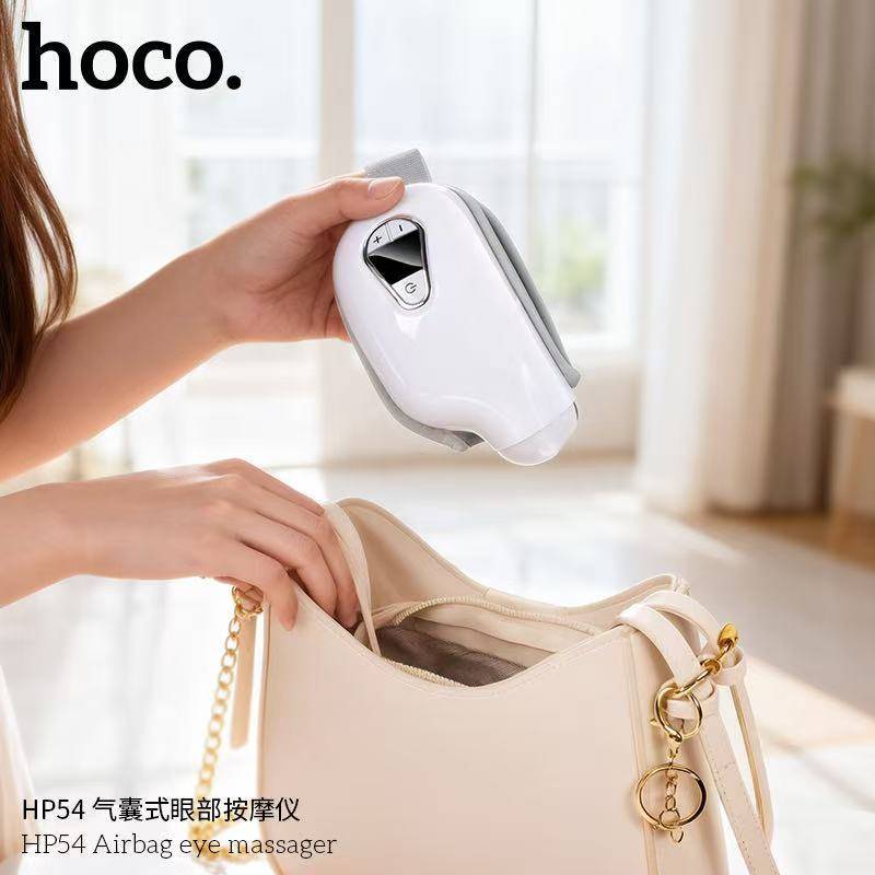 HOCO HP54 เครื่องนวดตาอัจฉริยะ ระบบนวดแบบถุงลม ระบบประคบอุ่น ลดอาการตาล้า คลายเครียด รู้สึกผ่อนคลาย ราคา ถูกที่สุด ดีลบีเคเค แกลเลอรีภาพที่ 8